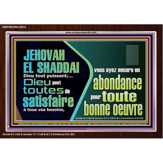 Dieu volonté de satisfaire à tous vos besoins JEHOVAH EL SHADDAI Cadre acrylique de décoration murale chrétienne (GWFREARK12814) 