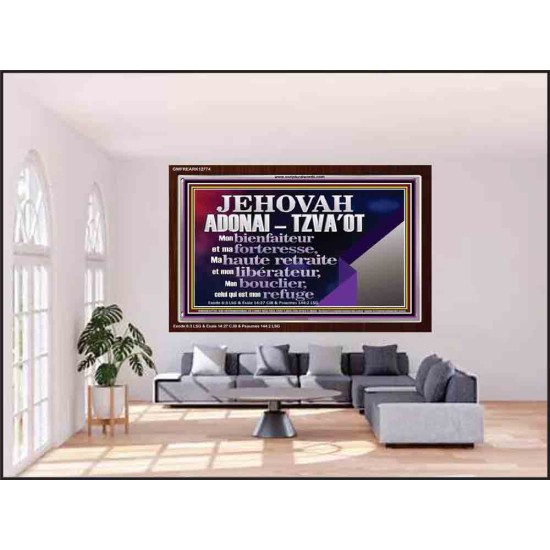 JEHOVAH ADONAI  TZVA'OT....Mon bienfaiteur et mon libérateur. Cadre acrylique d'art mural inspirant ultime (GWFREARK12774) 