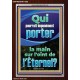 Qui pourrait impunément porter la main sur l'oint de l'Éternel. Art scriptural de cadre acrylique personnalisé (GWFREARK11555) 