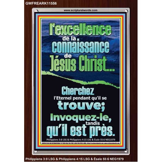 Cherchez l'Eternel pendant qu'il se trouve; Invoquez-le, tandis qu'il est près. Verset biblique d'inspiration de cadre acrylique personnalisé (GWFREARK11556) 