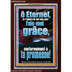 Eternel, Je t'implore de tout mon cœur: fais-moi grâce, conformément à ta promesse! Chambre d'enfants (GWFREARK12438) 