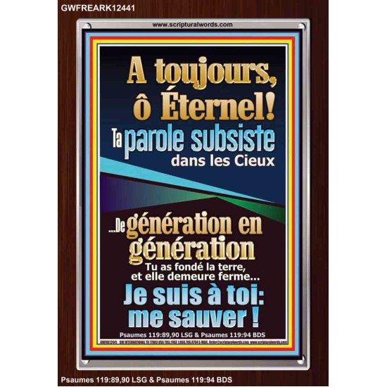 De génération en génération Tu sont Dieu Jéhovah sauve-moi. Affiche; Cadre acrylique scriptural unique (GWFREARK12441) 