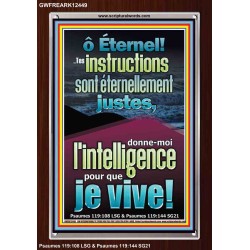 Éternel!..Tes instructions sont éternellement justes, donne-moi l'intelligence pour que je vive! Cadre acrylique d'art mural inspirant ultime (GWFREARK12449) "25X33"