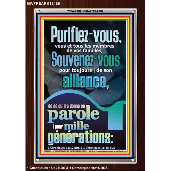 Purifiez-vous, vous et tous les membres de vos familles,  Cadre acrylique de décoration murale chrétienne (GWFREARK12489) 