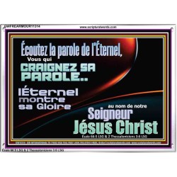 L'Éternel montre sa Gloire au nom de notre Seigneur Jésus Christ. Cadre acrylique scriptural unique (GWFREARMOUR11314) "18X12"