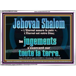 Jehovah Shalom «L'Eternel assure la paix». Art scriptural mural personnalisé (GWFREARMOUR12594) 