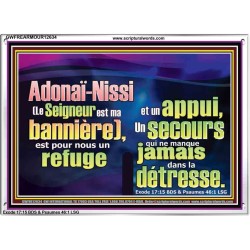 Adonaï-Nissi (Le Seigneur est ma bannière), Versets bibliques imprimables sur cadre acrylique (GWFREARMOUR12634) "18X12"