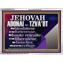 JEHOVAH ADONAI  TZVA'OT....Mon bienfaiteur et mon libérateur. Cadre acrylique d'art mural inspirant ultime (GWFREARMOUR12774) 
