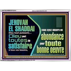 Dieu volonté de satisfaire à tous vos besoins JEHOVAH EL SHADDAI Cadre acrylique de décoration murale chrétienne (GWFREARMOUR12814) "18X12"