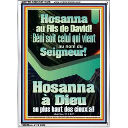 Hosanna à Dieu au plus haut des cieux[a]!  Décoration murale (GWFREARMOUR11486) 