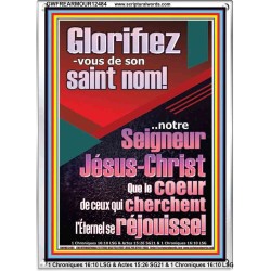 Glorifiez-vous de son saint nom! notre Seigneur Jésus-Christ Impressions artistiques de versets bibliques (GWFREARMOUR12484) 