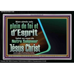 Bien-aimés sois plein de foi et d'Esprit Saint Cadre acrylique scriptural unique (GWFREASCEND11409) 