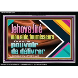 Jehova Jiré...mon aide fournisseurs Art mural scripturaire à grand cadre en acrylique (GWFREASCEND12640) "33X25"