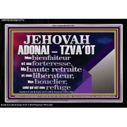 JEHOVAH ADONAI  TZVA'OT....Mon bienfaiteur et mon libérateur. Cadre acrylique d'art mural inspirant ultime (GWFREASCEND12774) "33X25"