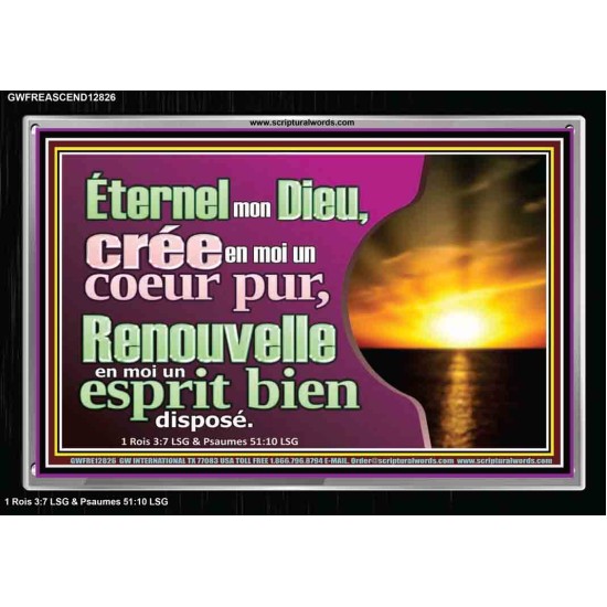 crée en moi un coeur pur, Renouvelle en moi un esprit bien disposé O Dieu. Cadre acrylique d'art mural chrétien contemporain (GWFREASCEND12826) 