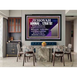 JEHOVAH ADONAI  TZVA'OT....Mon bienfaiteur et mon libérateur. Cadre acrylique d'art mural inspirant ultime (GWFREASCEND12774) "33X25"