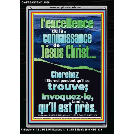 Cherchez l'Eternel pendant qu'il se trouve; Invoquez-le, tandis qu'il est près. Verset biblique d'inspiration de cadre acrylique personnalisé (GWFREASCEND11556) 