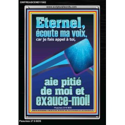 Eternel, aie pitié de moi et exauce-moi!  Verset biblique en cadre acrylique (GWFREASCEND11582) 