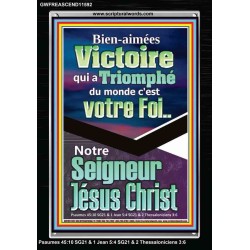Victoire qui a Triomphé du monde, Jésus Christ.  Cadeau de cadre acrylique d'image de versets bibliques (GWFREASCEND11592) 