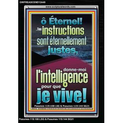 Éternel!..Tes instructions sont éternellement justes, donne-moi l'intelligence pour que je vive! Cadre acrylique d'art mural inspirant ultime (GWFREASCEND12449) 