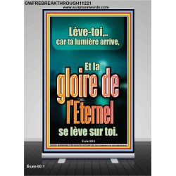 Et la gloire de l'Eternel se lève sur toi. Impressions bibliques (GWFREBREAKTHROUGH11221) "31X84"