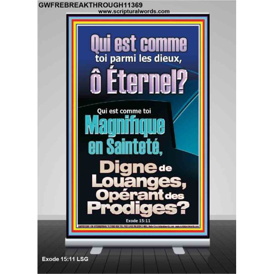 Qui est comme toi Magnifique en Sainteté, Digne de Louanges, Opérant des Prodiges? Chambre d'enfants (GWFREBREAKTHROUGH11369) 