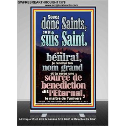 Soyez donc Saints, car je suis Saint. Photo de la chambre des enfants (GWFREBREAKTHROUGH11378) "31X84"