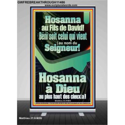 Hosanna à Dieu au plus haut des cieux[a]!  Décoration murale (GWFREBREAKTHROUGH11486) 