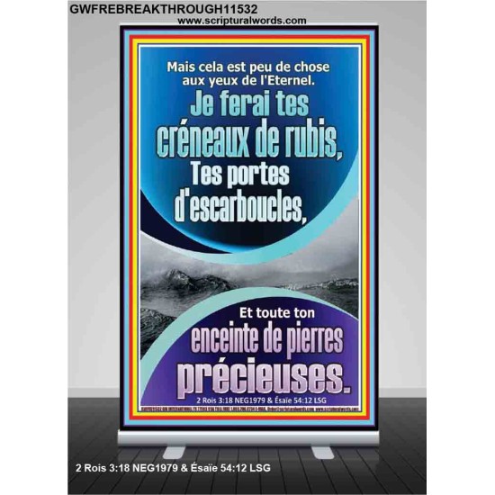 toute ton enceinte de pierres précieuses. Verset biblique de bannière rétractable personnalisée (GWFREBREAKTHROUGH11532) 