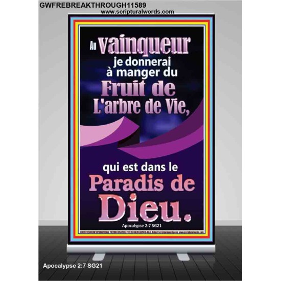 Fruit de L'arbre de Vie, qui est dans Affiche; Bannière rétractable avec versets bibliques inspirants (GWFREBREAKTHROUGH11589) 