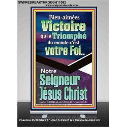 Victoire qui a Triomphé du monde, Jésus Christ.  Bannière rétractable avec versets bibliques pour la maison (GWFREBREAKTHROUGH11592) "31X84"