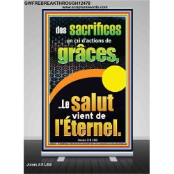 des sacrifices un cri d'actions de grâces, Verset biblique de bannière pop-up personnalisée (GWFREBREAKTHROUGH12478) 