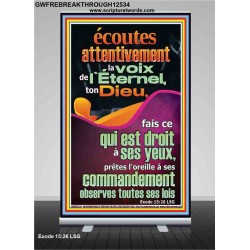 écoutes attentivement la voix de l'Éternel, ton Dieu, Bannière pop-up unique Power Bible (GWFREBREAKTHROUGH12534) 