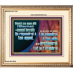 Je te protégerai, |et je t'établirai Décor chrétien vivant juste (GWFRECOV11704) "23X18"