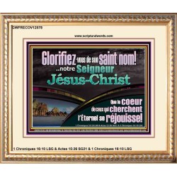 Que le coeur de ceux qui cherchent l'Éternel se réjouisse! Peintures bibliques personnalisées (GWFRECOV12578) 
