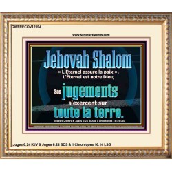 Jehovah Shalom «L'Eternel assure la paix». Oeuvre chrétienne personnalisée encadrée (GWFRECOV12594) "23X18"