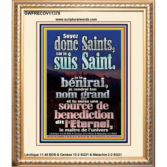 Soyez donc Saints, car je suis Saint. Tableau mural du sanctuaire (GWFRECOV11378) 