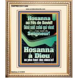 Hosanna à Dieu au plus haut des cieux[a]!  Art mural moderne (GWFRECOV11486) 