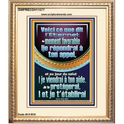 Je te protégerai,|et je t'établirai
  Art & Décoration (GWFRECOV11577) "18X23"