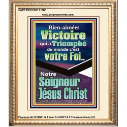 Victoire qui a Triomphé du monde, Jésus Christ.  Portrait de versets bibliques pour la maison (GWFRECOV11592) 