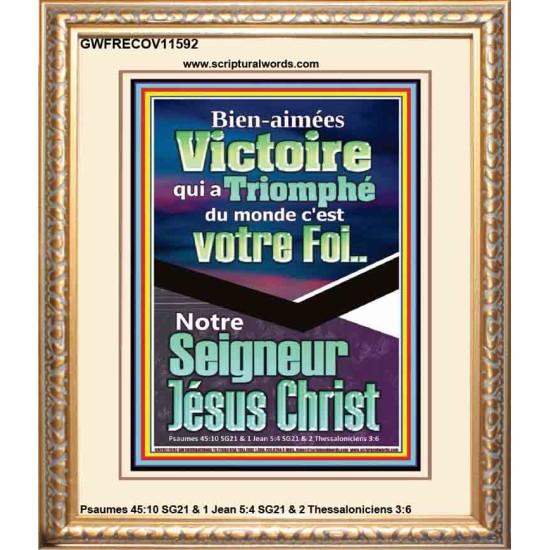 Victoire qui a Triomphé du monde, Jésus Christ.  Portrait de versets bibliques pour la maison (GWFRECOV11592) 