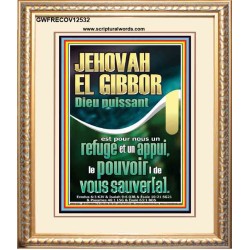JEHOVAH EL GIBBOR Dieu puissant Art mural verset biblique (GWFRECOV12532) "18X23"