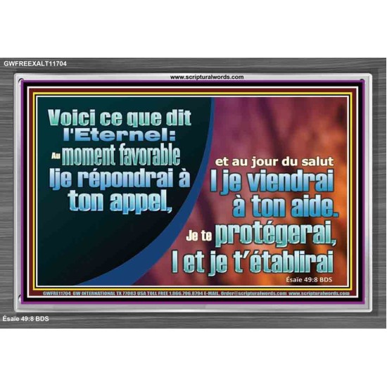 Je te protégerai, |et je t'établirai Cadre acrylique Power Bible unique (GWFREEXALT11704) 