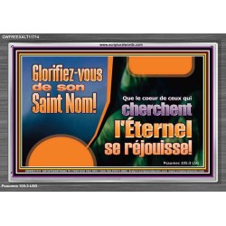 Glorifiez-vous de son Saint Nom! Cadre acrylique puissance ultime (GWFREEXALT11714) 