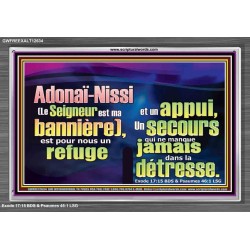 Adonaï-Nissi (Le Seigneur est ma bannière), Versets bibliques imprimables sur cadre acrylique (GWFREEXALT12634) "33x25"