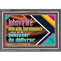 Jehova Jiré...mon aide fournisseurs Art mural scripturaire à grand cadre en acrylique (GWFREEXALT12640) "33x25"