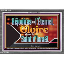 Réjouiras en l'Éternel, Gloire dans le Saint d'Israël. Cadre acrylique scriptural unique (GWFREEXALT12784) 