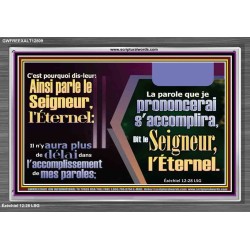 plus de délai dans l'accomplissement de mes paroles; Impressions artistiques de versets bibliques (GWFREEXALT12809) "33x25"