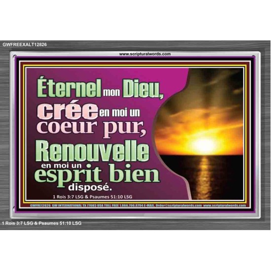 crée en moi un coeur pur, Renouvelle en moi un esprit bien disposé O Dieu. Cadre acrylique d'art mural chrétien contemporain (GWFREEXALT12826) 