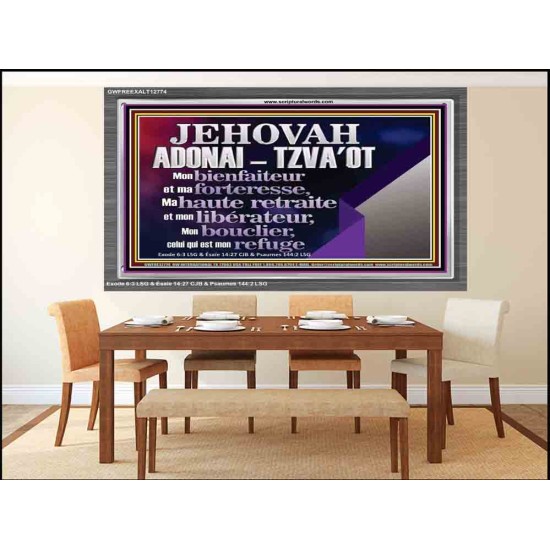 JEHOVAH ADONAI  TZVA'OT....Mon bienfaiteur et mon libérateur. Cadre acrylique d'art mural inspirant ultime (GWFREEXALT12774) 